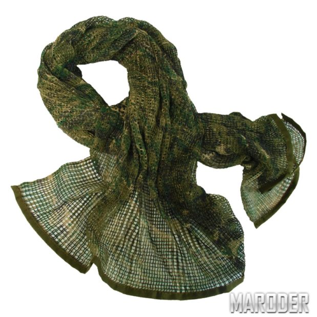 Digital Woodland (MARPAT)