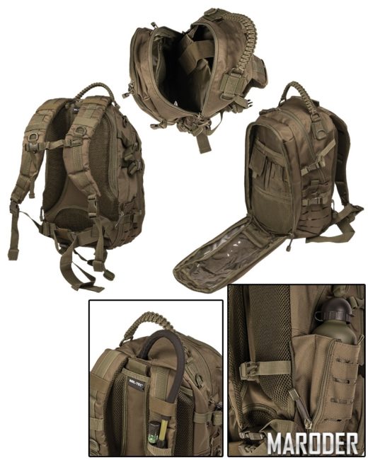 takticheskiy-ryukzak-mission-pack-laser-cut-sm-obzor