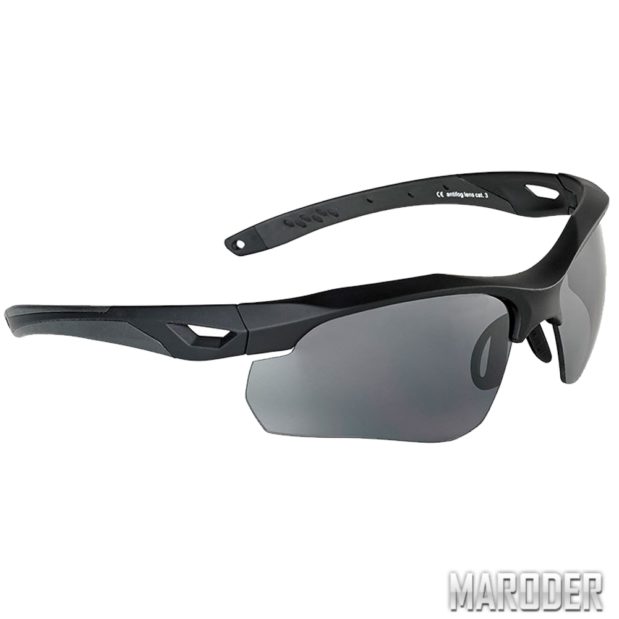 Тактические очки Swiss Eye SKYRAY