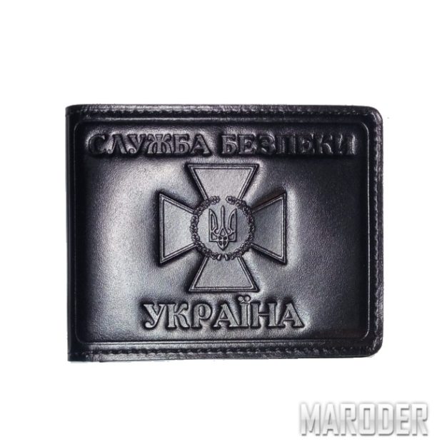 Обложка для удостоверения СБУ