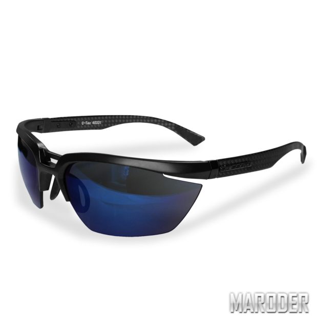 Очки тактические Swiss Eye C-Tec Carbon