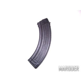 Магазин 7.62х39 на 40 патронов стальной. АК, РПК: Цена, Характеристики, Фото