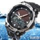 Часы SKMEI 1049 Steel. Солнечная батарея: Фото №2
