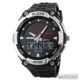 Часы SKMEI 1049 Steel