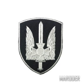 Нашивка ЦСО А 100х80мм: Цена, Характеристики, Фото