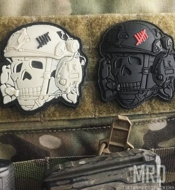 Moral-patch-cherep-operator-scull-rewev