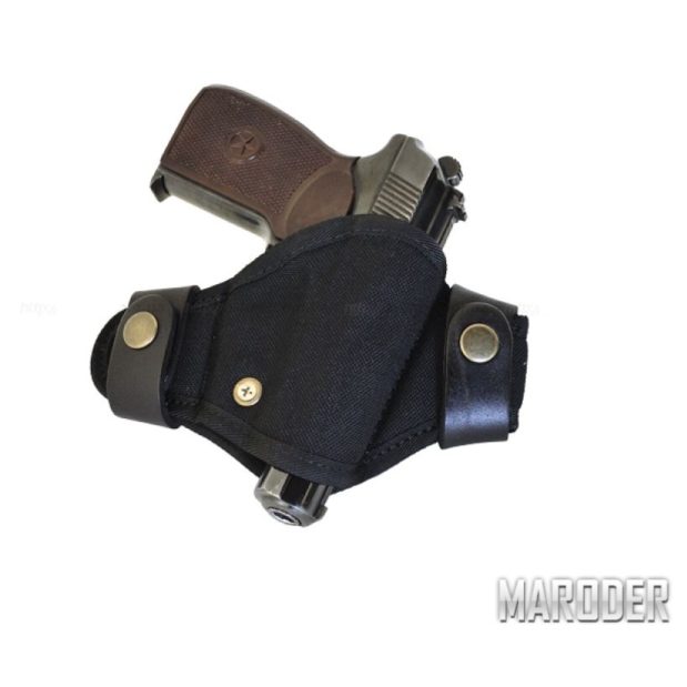 Кобура С92