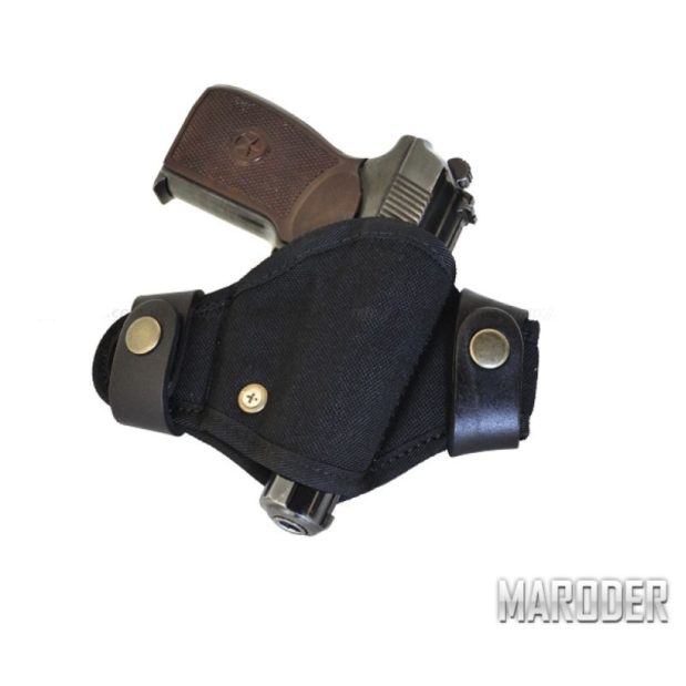 Кобура С91
