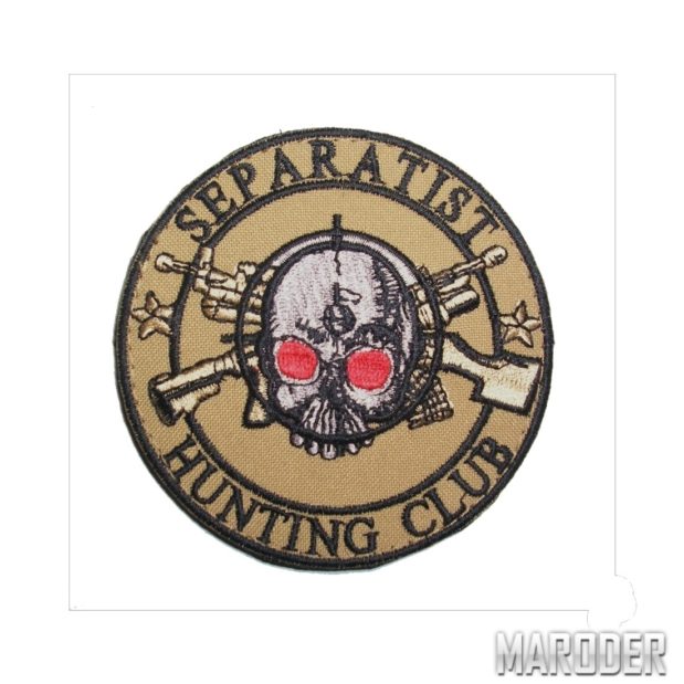 Нашивка Клуб охотников на сепаратистов