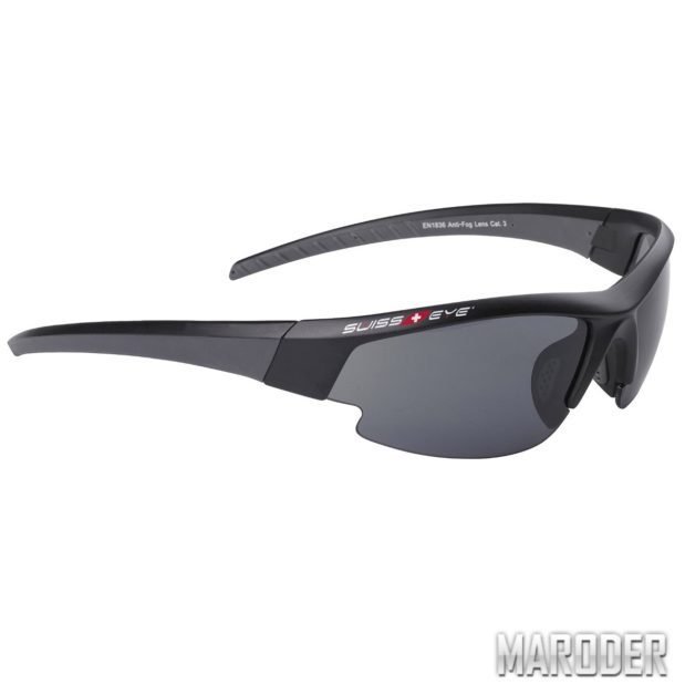 Очки тактические Swiss Eye GARDOSA