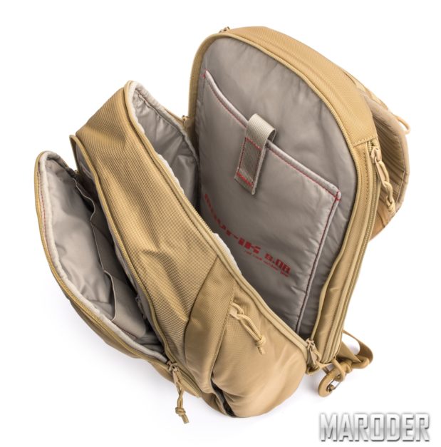 Рюкзак однолямочный Red Rock Mavrik S.08
