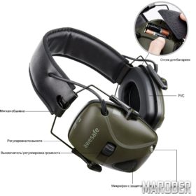 Наушники активные Awesafe GF01 Impact Sport с кейсом: Цена, Характеристики, Фото