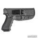 Кобура внутрибрючная пластиковая Glock 17