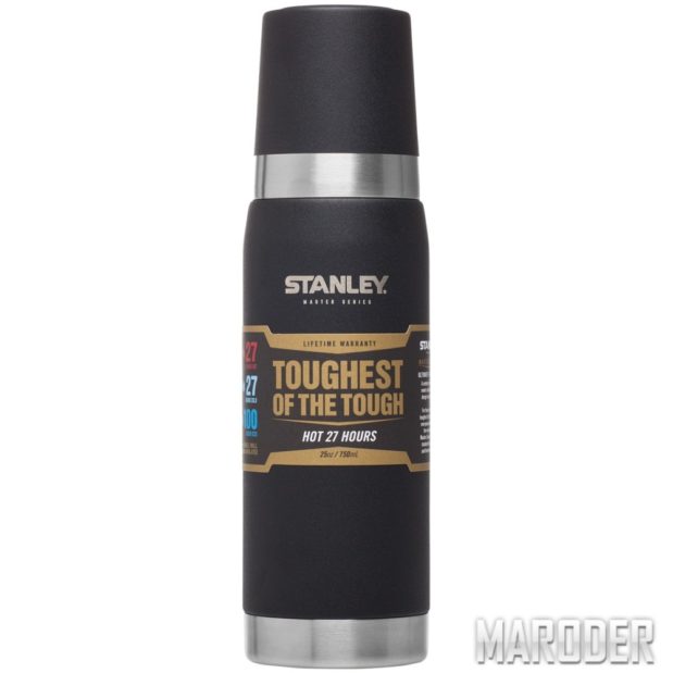 STANLEY_Termos_Masters_0.7L_Black_14