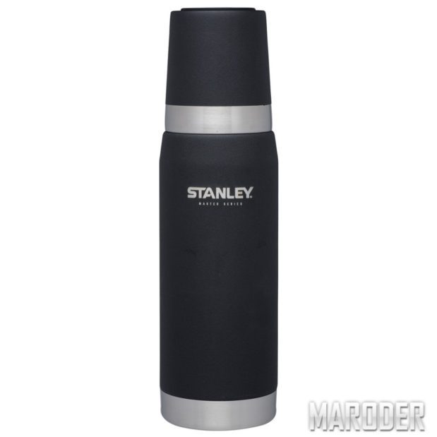 Термос Stanley Master 0.7 литра