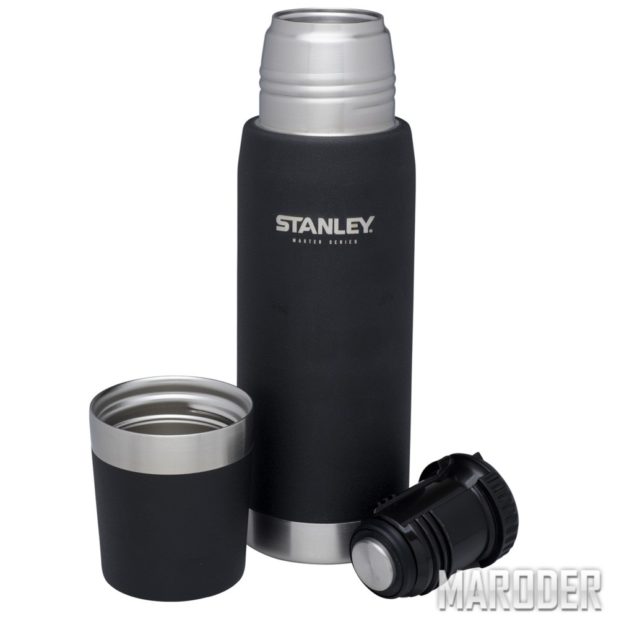STANLEY_Termos_Masters_0.7L_Black_5