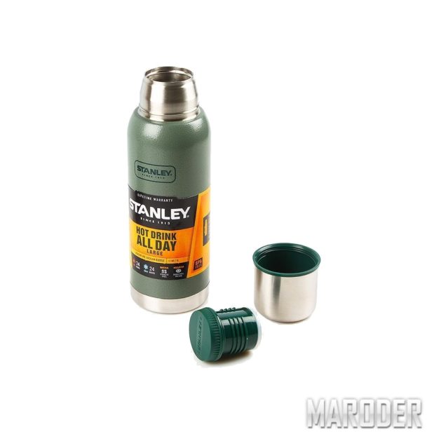 stanley_adventure_0_5_l_3