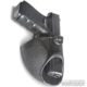 Кобура пластиковая скрытого ношения Fobus для Glock-17,19: Фото №2