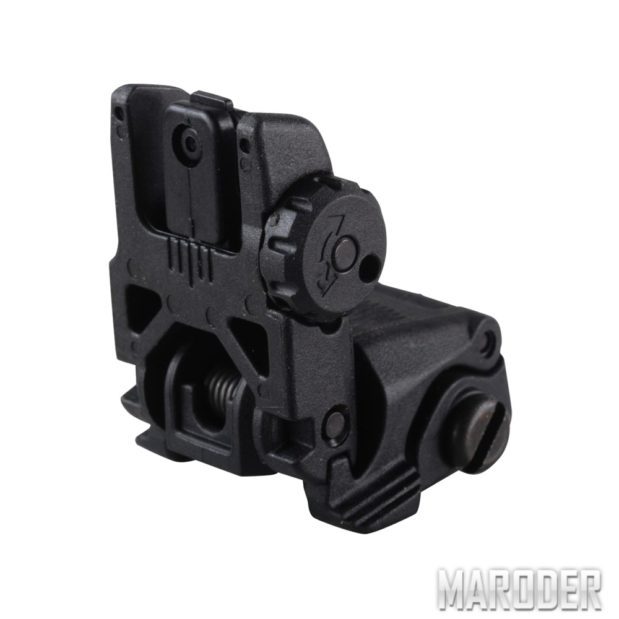 Целик складной Magpul MBUS Sight черный 2