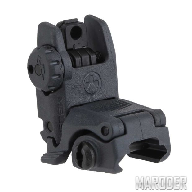 Целик складной Magpul MBUS Sight черный