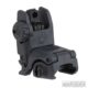 Целик складной Magpul MBUS Sight черный