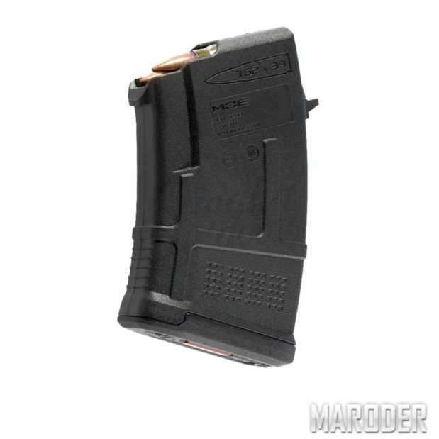 Магазин Magpul PMAG для АК 7.62х39 на 10 патронов