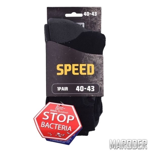 Носки Speed Socks Black. Magnum
