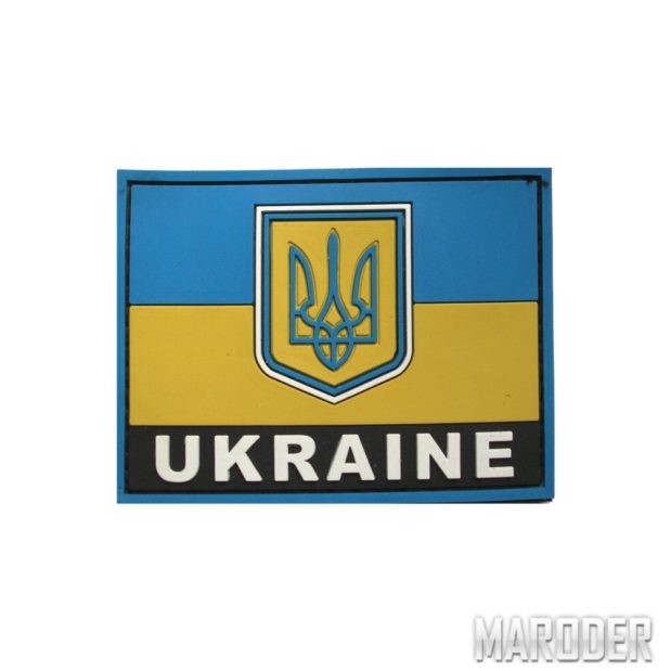 Шеврон ПВХ флаг Украины с надписью UKRAINE