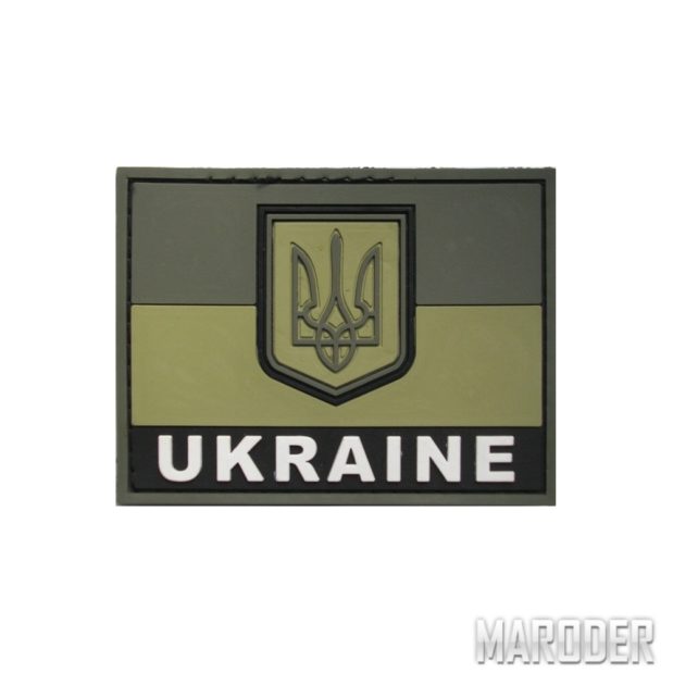 Шеврон ПВХ флаг Украины полевой с надписью UKRAINE