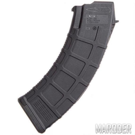 Магазин Magpul PMAG на 30 патронов для АК 7.62х39
