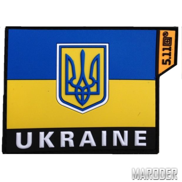 Нашивка резиновая ПВХ флаг Украины. 5.11 Tactical