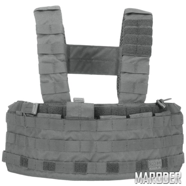 Разгрузочная система лифчик TacTec Chest Rig Storm