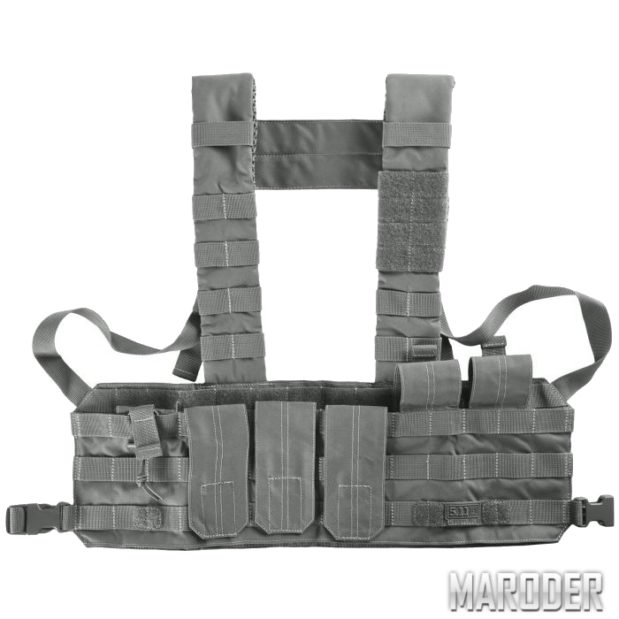 Разгрузочная система-лифчик 5.11 TacTec Chest Rig storm