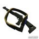 Бандольера Danaper Bandolier Black: Фото №2