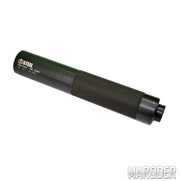 Саундмодератор для .308 резьба 15 х 1 Rh