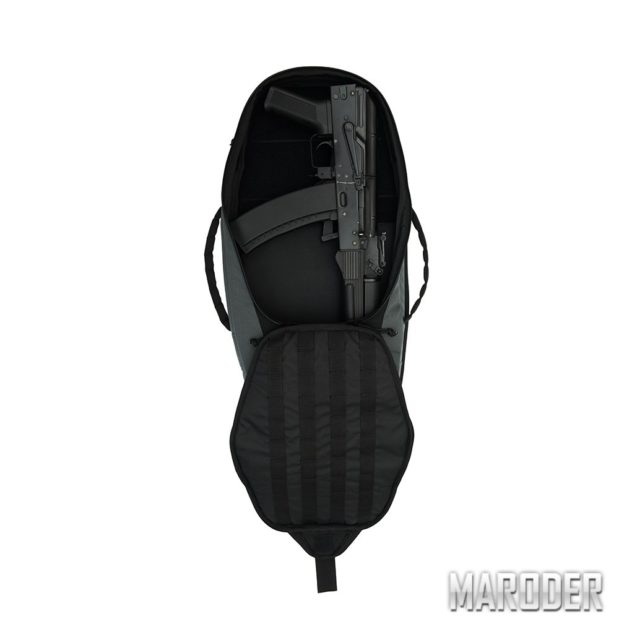 Сумка-чехол для оружия Danaper Nautilus 70 Graphite 2