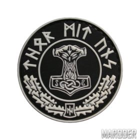 Нашивка Thor Mit Uns белая резиновая ПВХ: Цена, Характеристики, Фото