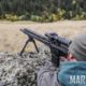 Прицел оптический Nightforce ATACR 1-8 x 24 F1 0.1Mil сетка FC-DM с подсветкой: Фото №6