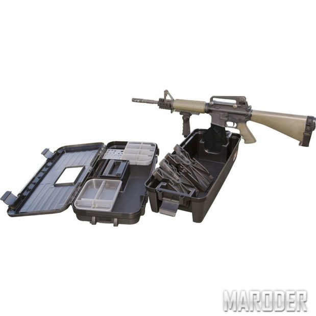 Perenosnoj-centr-uhoda-za-oruzhiem-MTM-Tactical-Range-Box 1