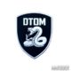 Морал патч DTOM "Don’t Tread On Me"