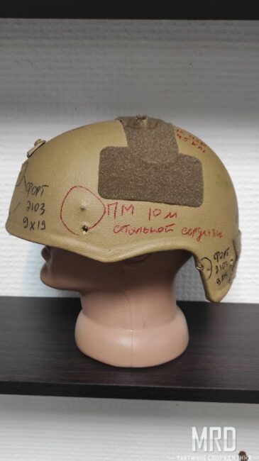 FAST BALLISTIC HELMET отстрелка