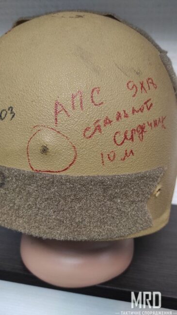 FAST BALLISTIC HELMET отстрелка тест