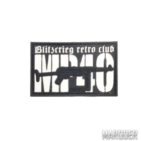 Морал патч MP-40 Белый: Цена, Характеристики, Фото