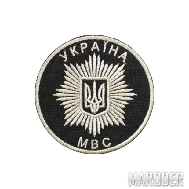 Шеврон Експертна Служба МВС