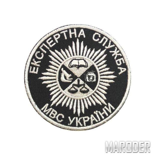 Шеврон Експертна Служба