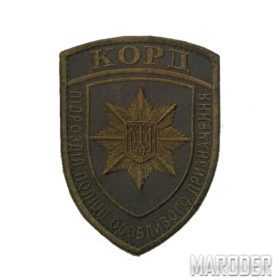 Шеврон КОРД Olive: Цена, Характеристики, Фото