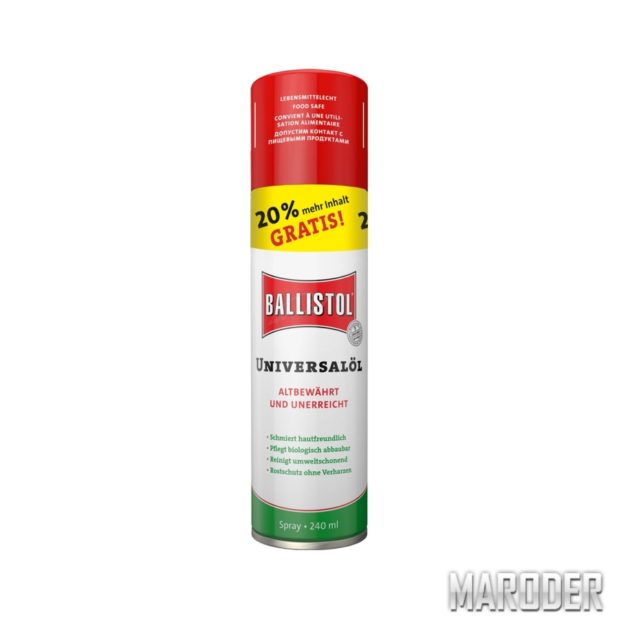 Оружейное масло Ballistol 240