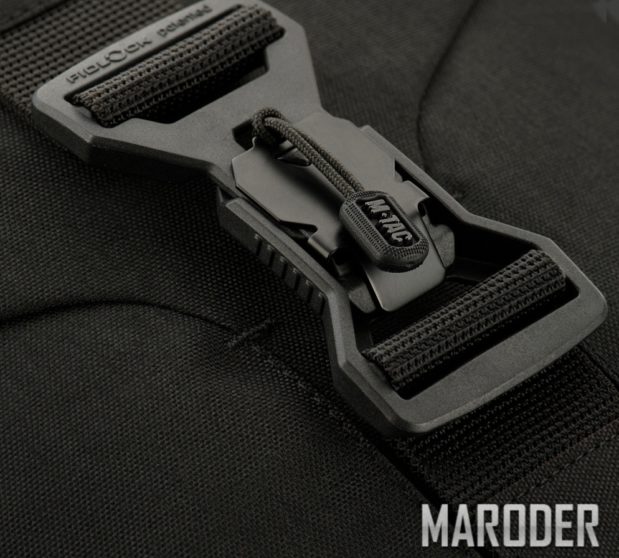 сумка для пистолета m-tac magnet bag elite 2