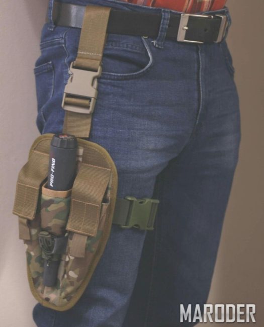 чехол для пинпоинтера arkan multicam gen2_1