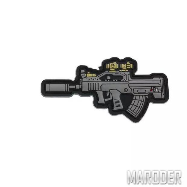 Морал патч QBZ